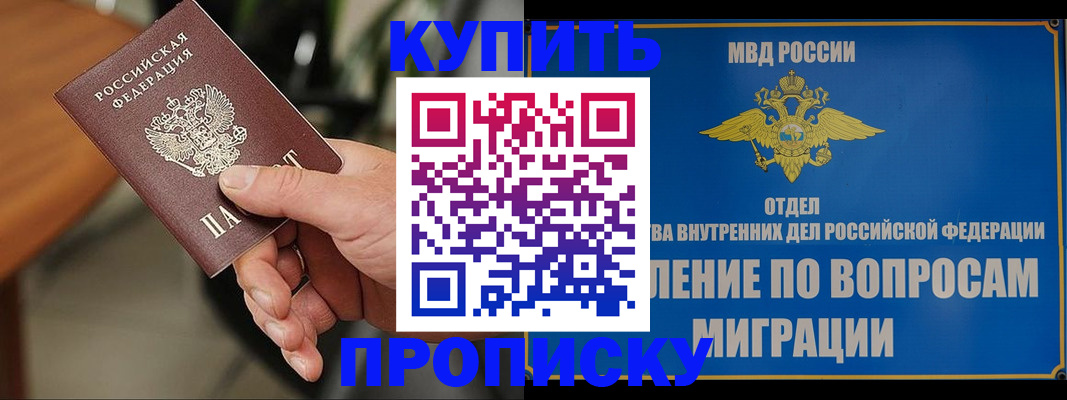 форма 3 в Морозовске